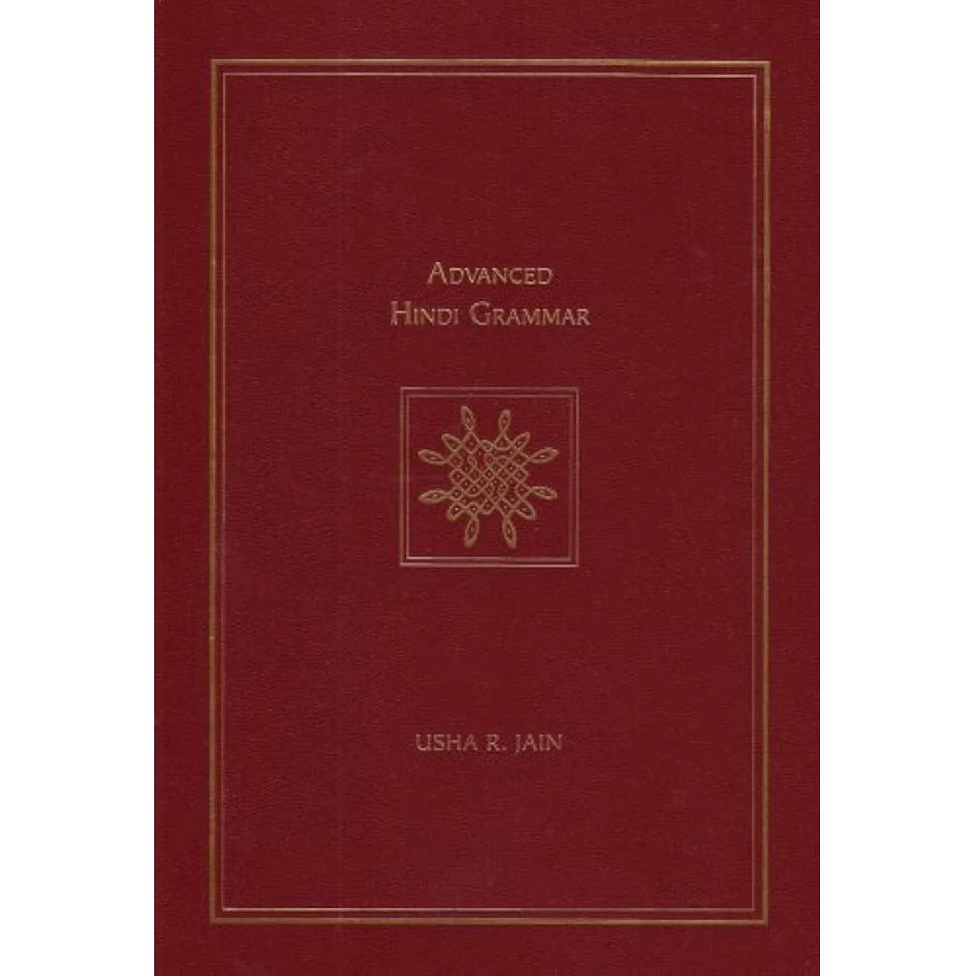 Advanced Hindi Grammar