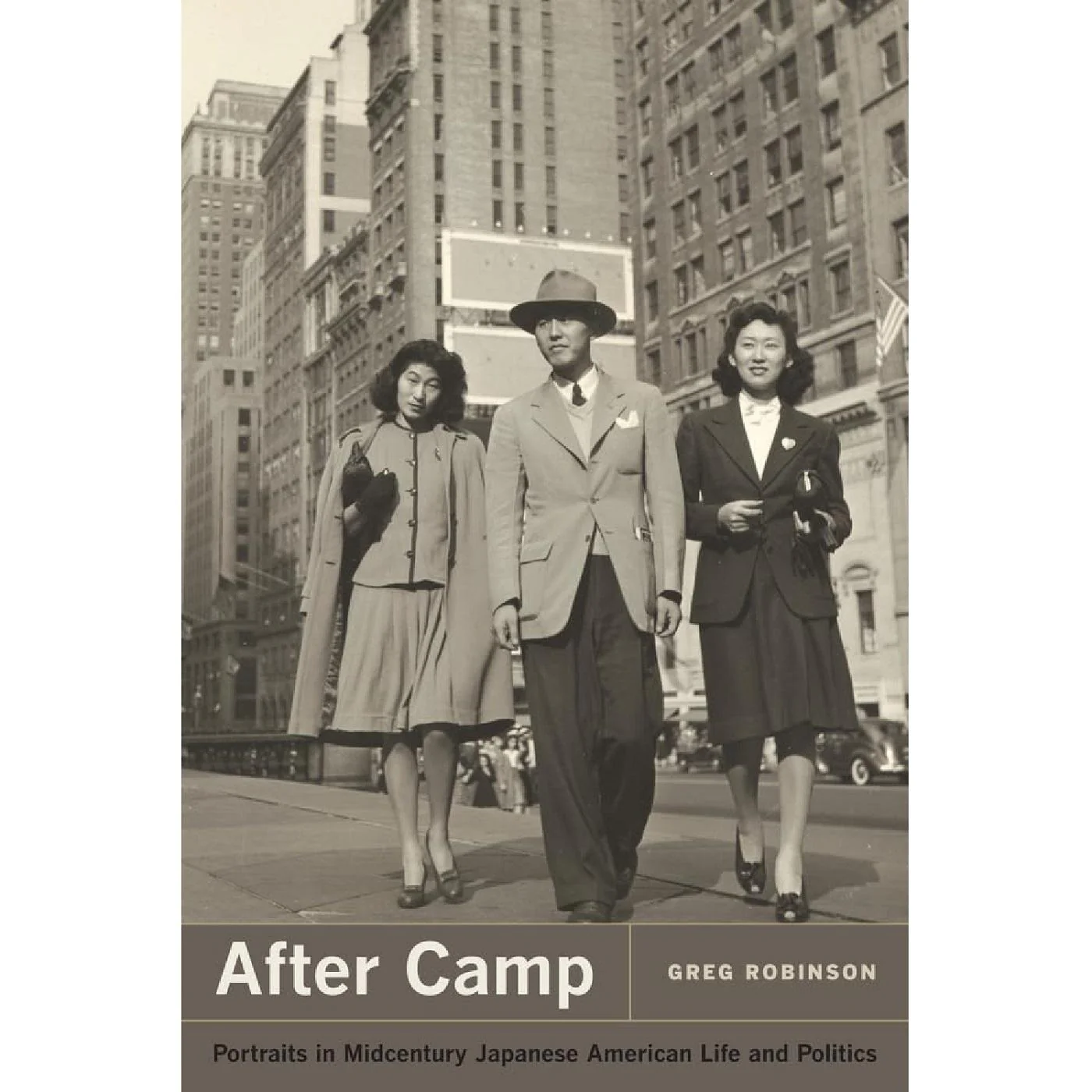 After Camp