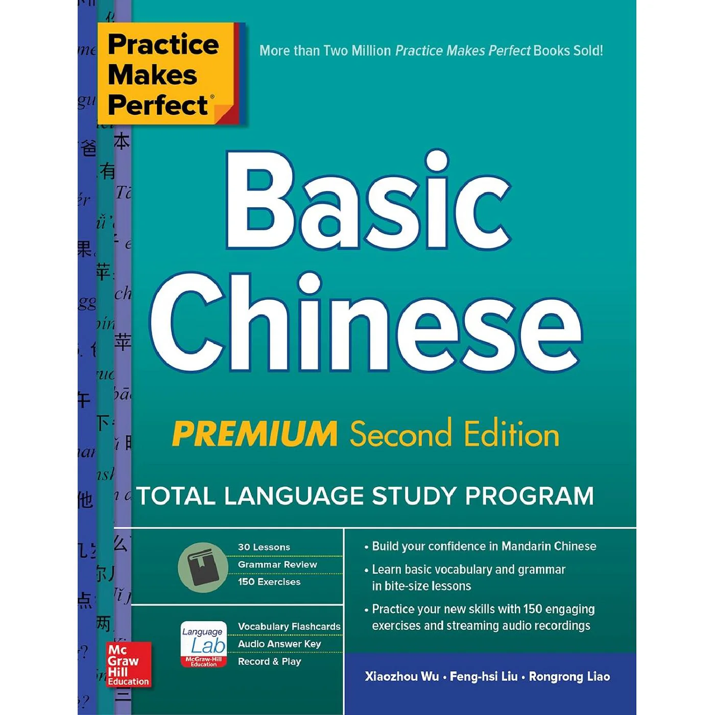 Basic Chinese (2E 19)