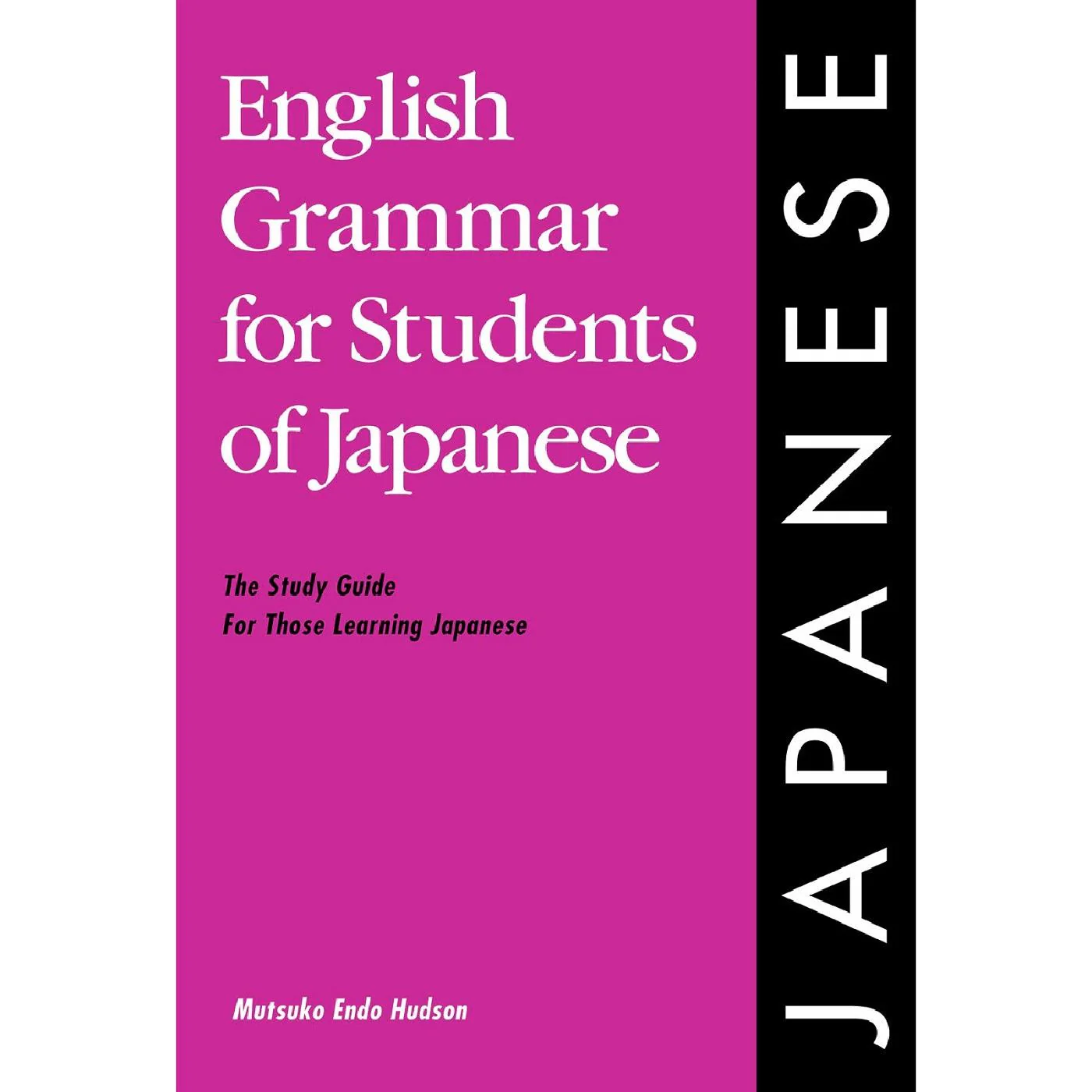 English Grammar for Students of Japanese