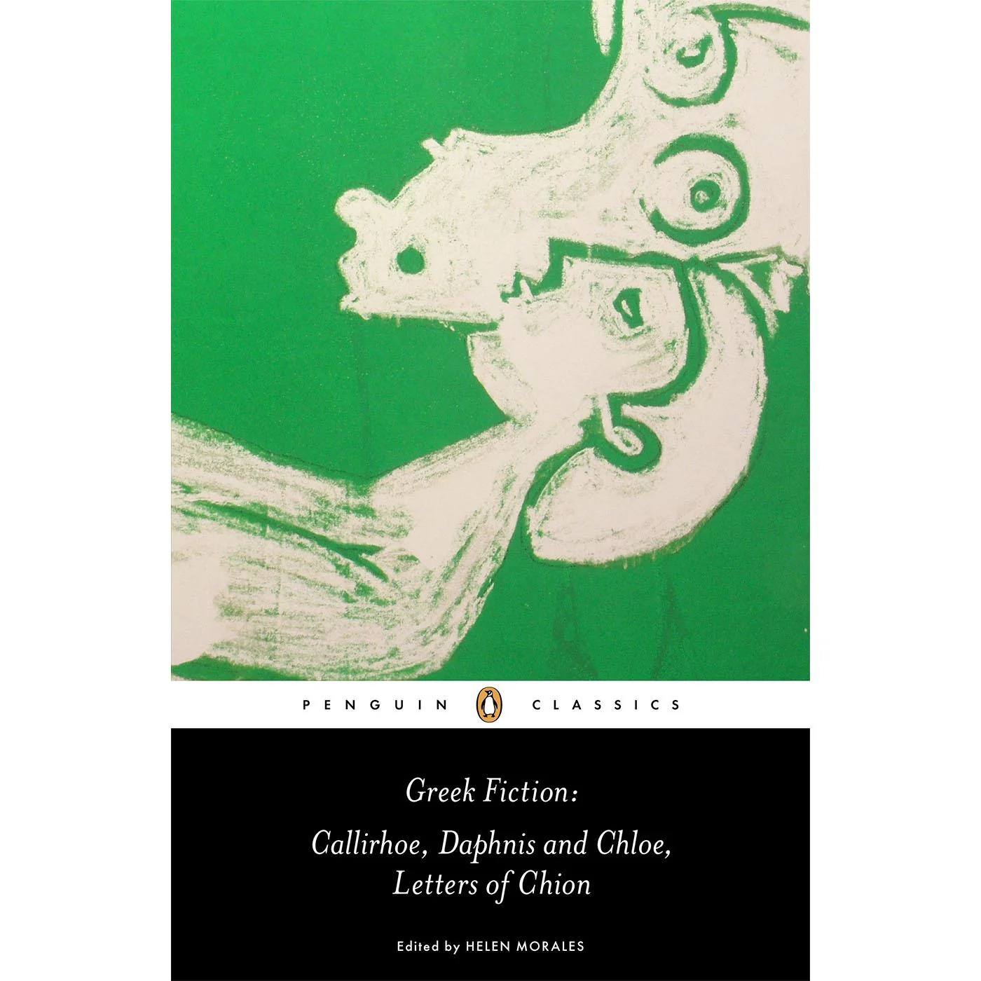 Greek Fiction