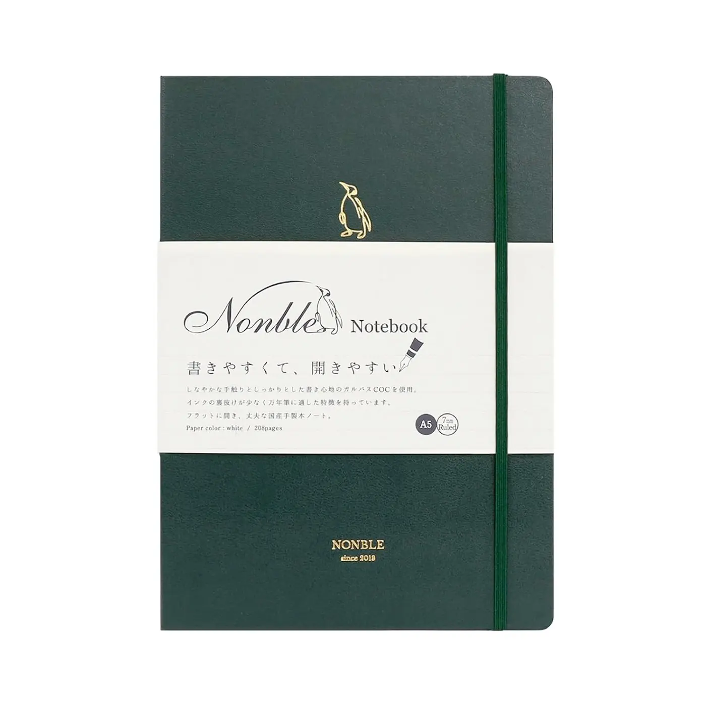 Kinokuniya Nonble A5 Hardcover Notebook 208 Pages - Image 2