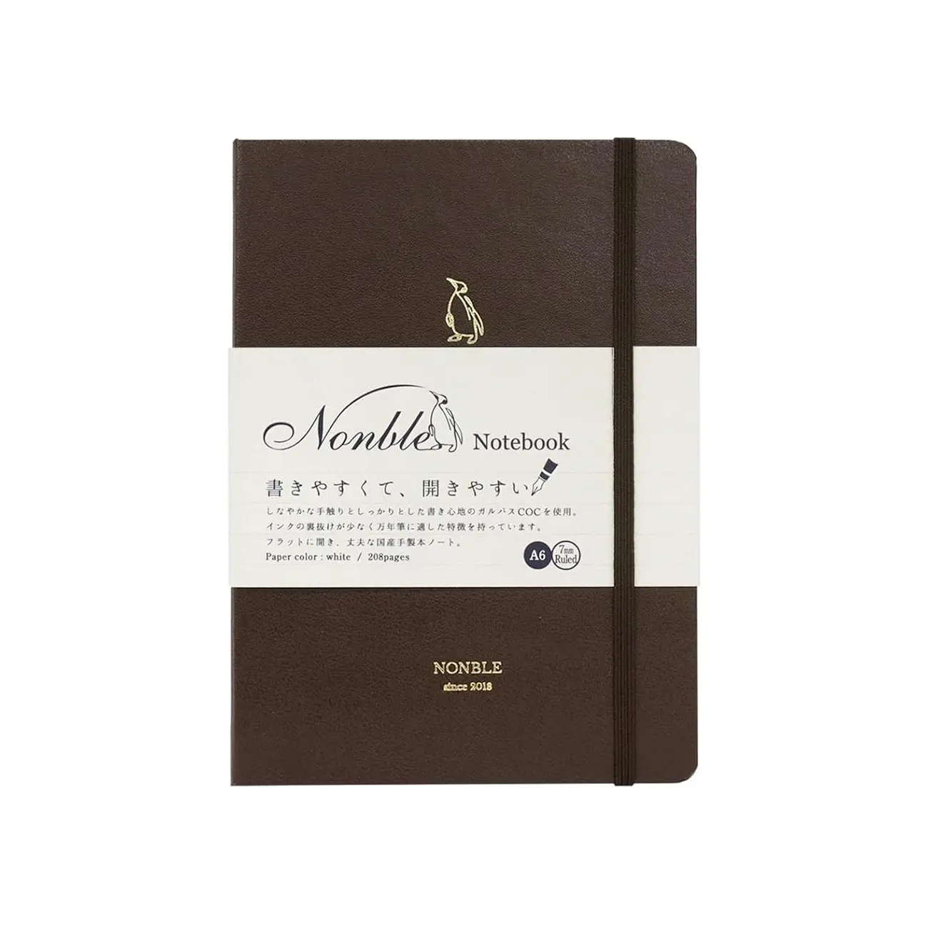 Kinokuniya Nonble A6 Hardcover Notebook 208 Pages