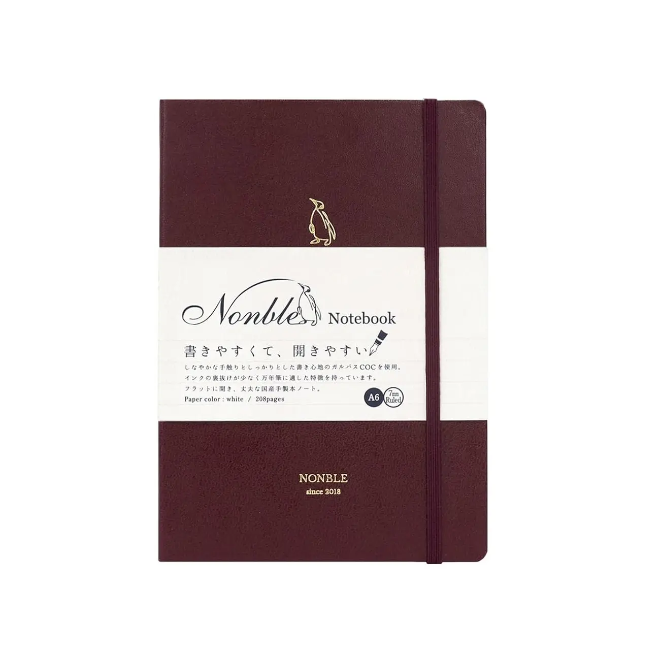 Kinokuniya Nonble A6 Hardcover Notebook 208 Pages - Image 2