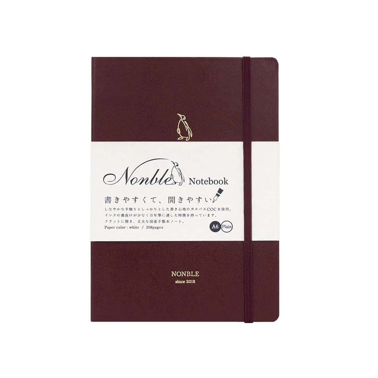 Kinokuniya Nonble A6 Hardcover Notebook 208 Pages - Image 3