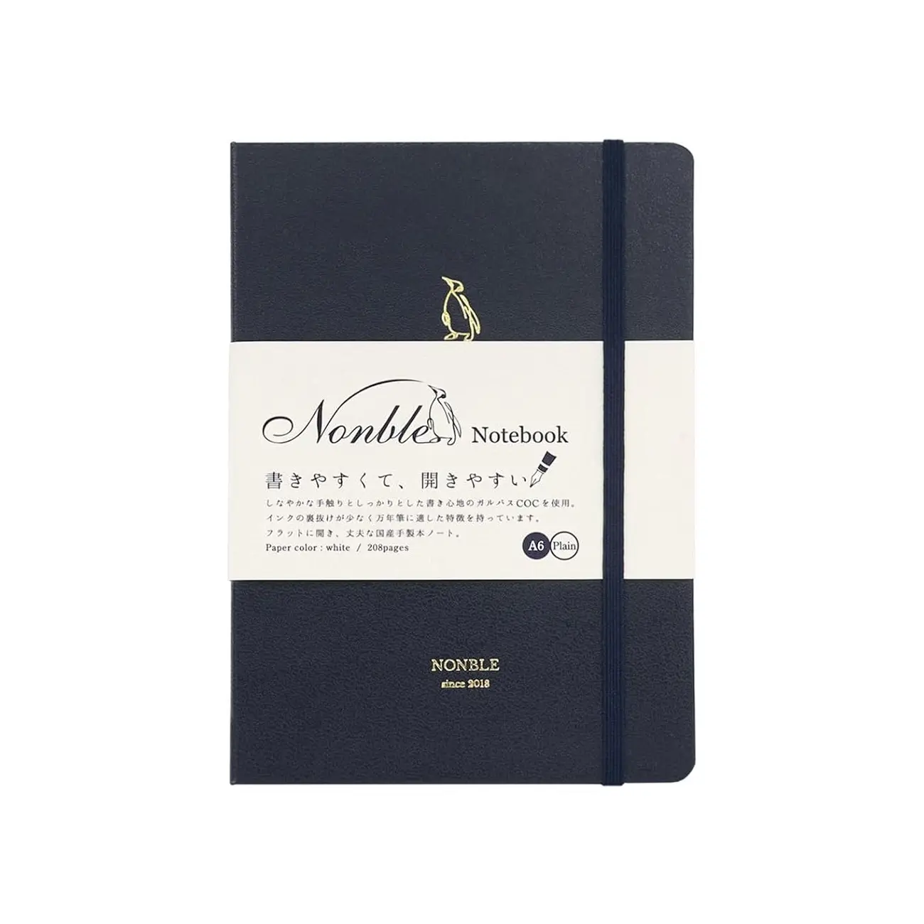 Kinokuniya Nonble A6 Hardcover Notebook 208 Pages - Image 6