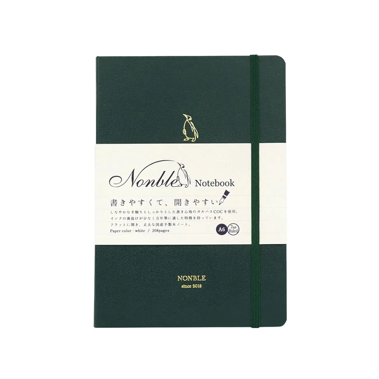 Kinokuniya Nonble A6 Hardcover Notebook 208 Pages - Image 8
