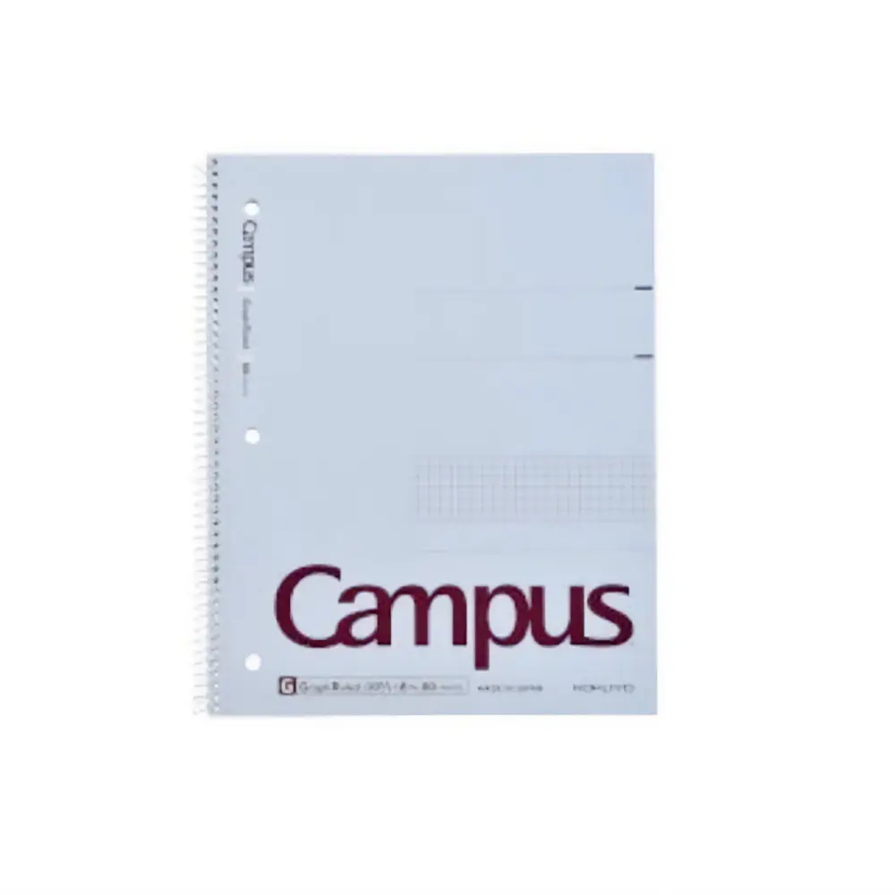 Kokuyo Campus 8" x 10.5" Grid Spiral Notebook 80ct - Image 2