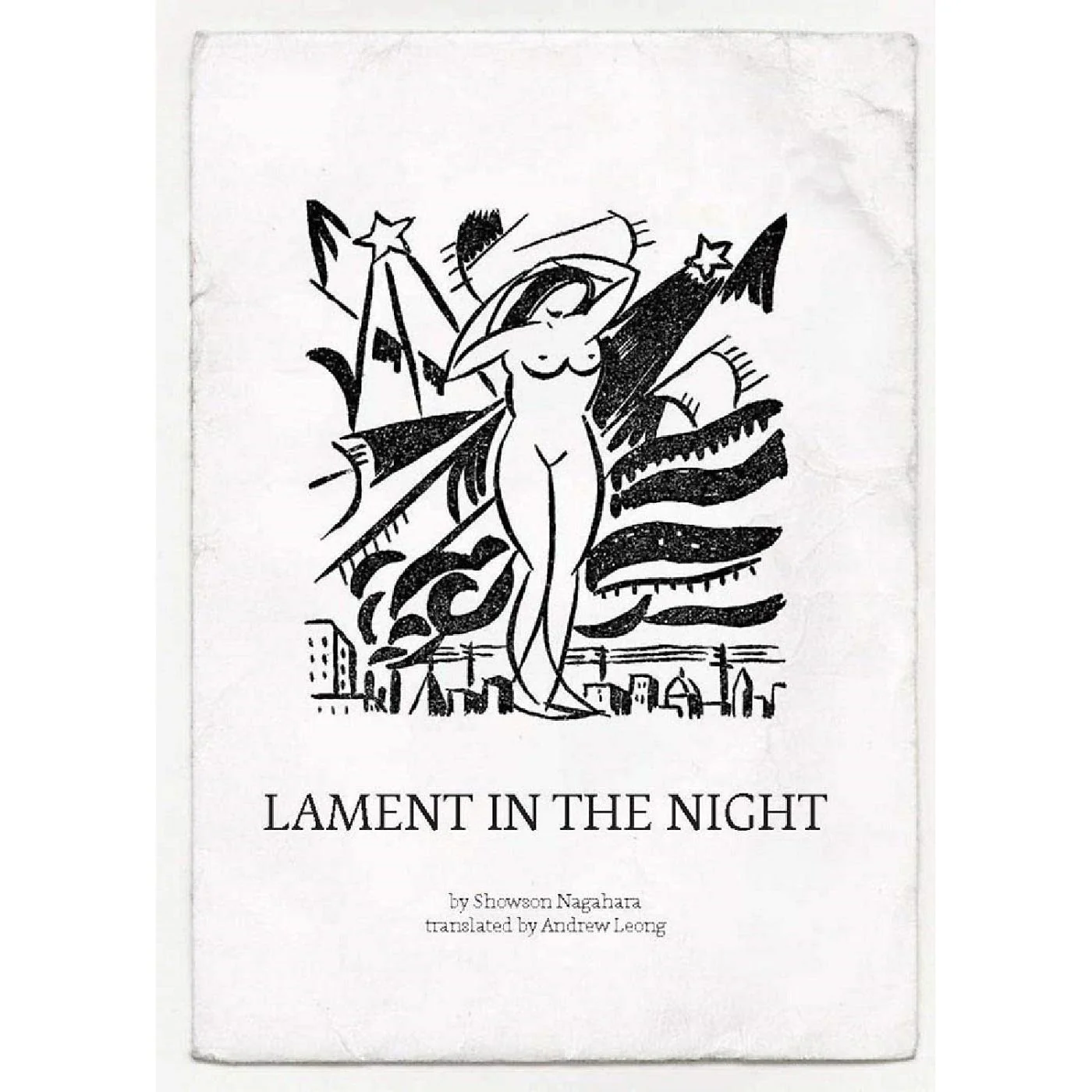 Lament In The Night