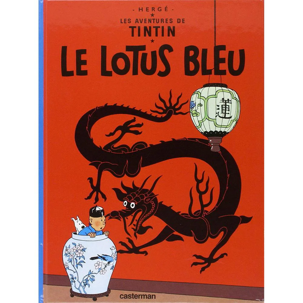 Le Lotus Bleu (Casterman)