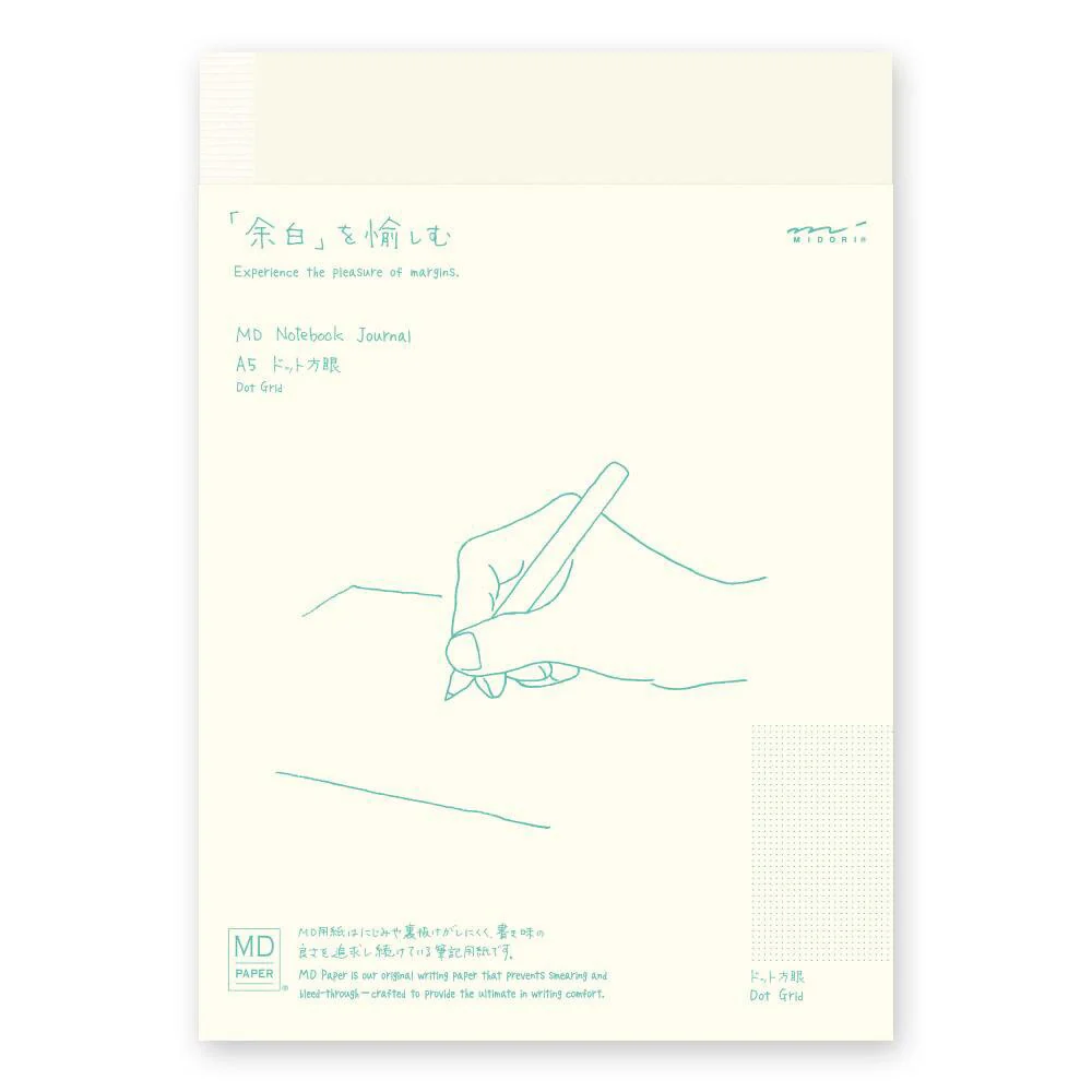 Midori A5 MD Blank Frame Notebook 192 Count