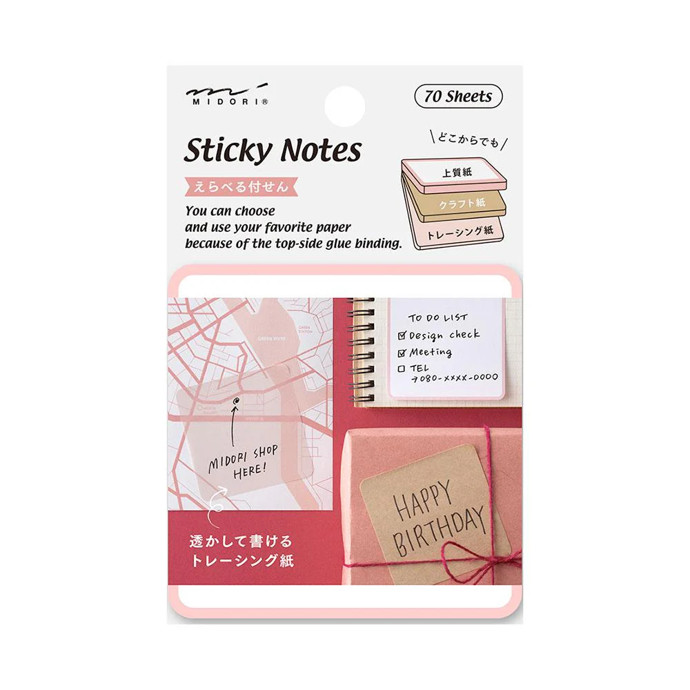 Midori Pickable Sticky Notes - Image 4