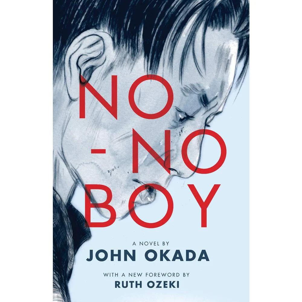 No-No Boy