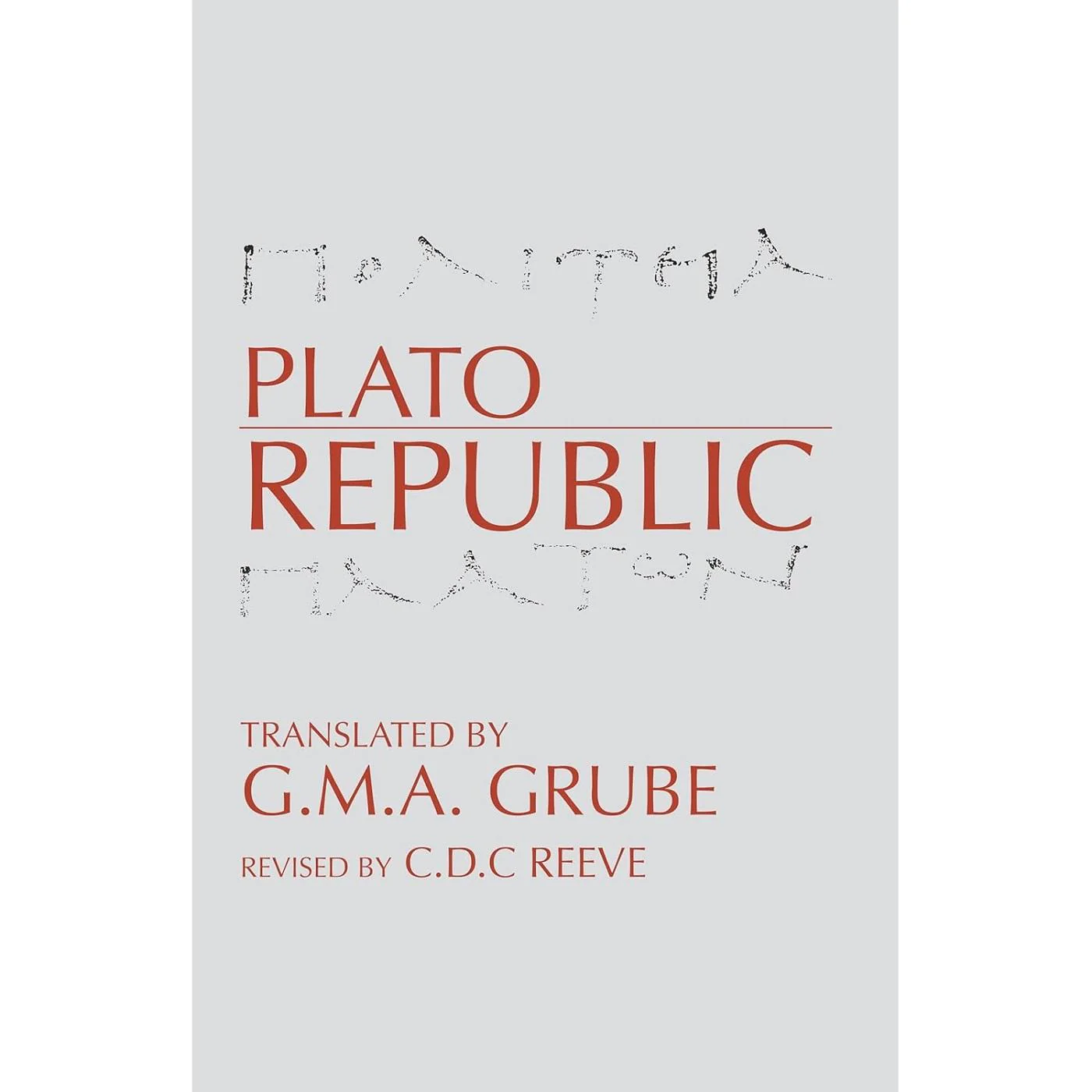 Republic (Tr Grube ) (2E 92)