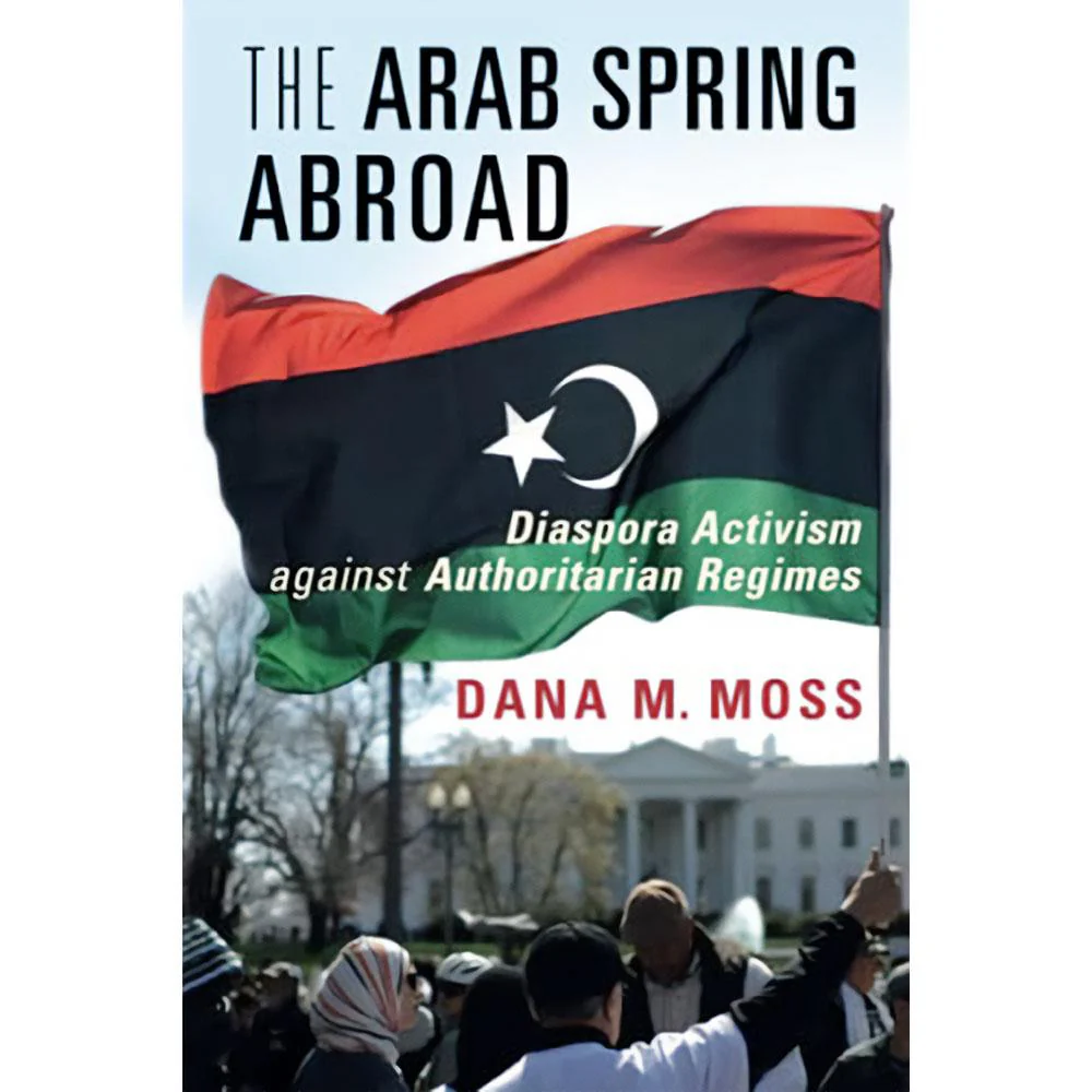 The Arab Spring Abroad (2E 22)