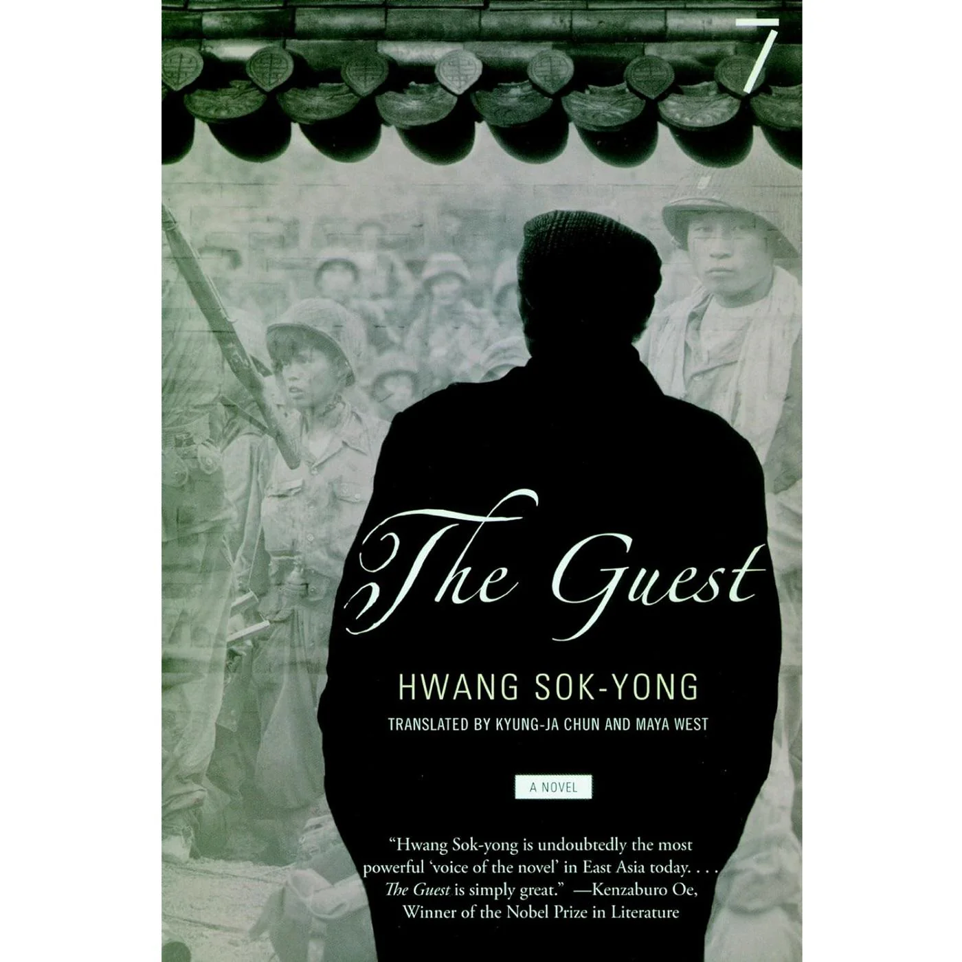 The Guest