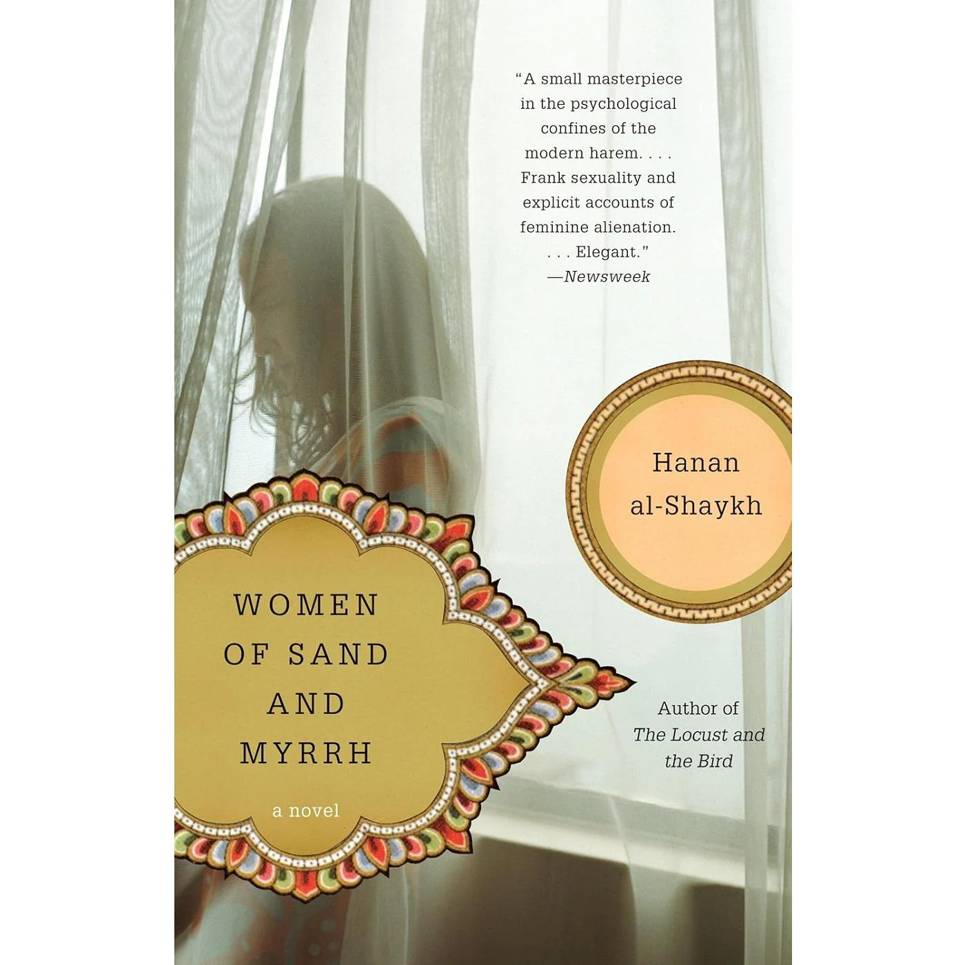 Women of Sand & Myrrh (tr Cobham)